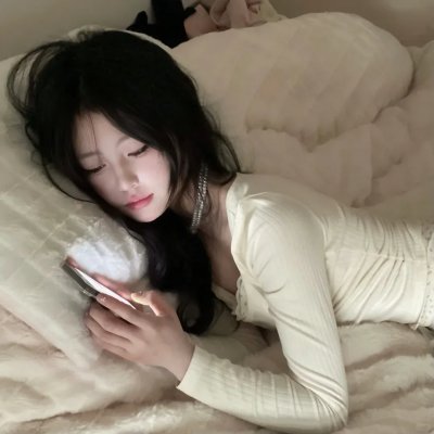 永远年轻